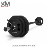 Комплект за body pump - лост с тежести метални с гумено покритие - BLACK